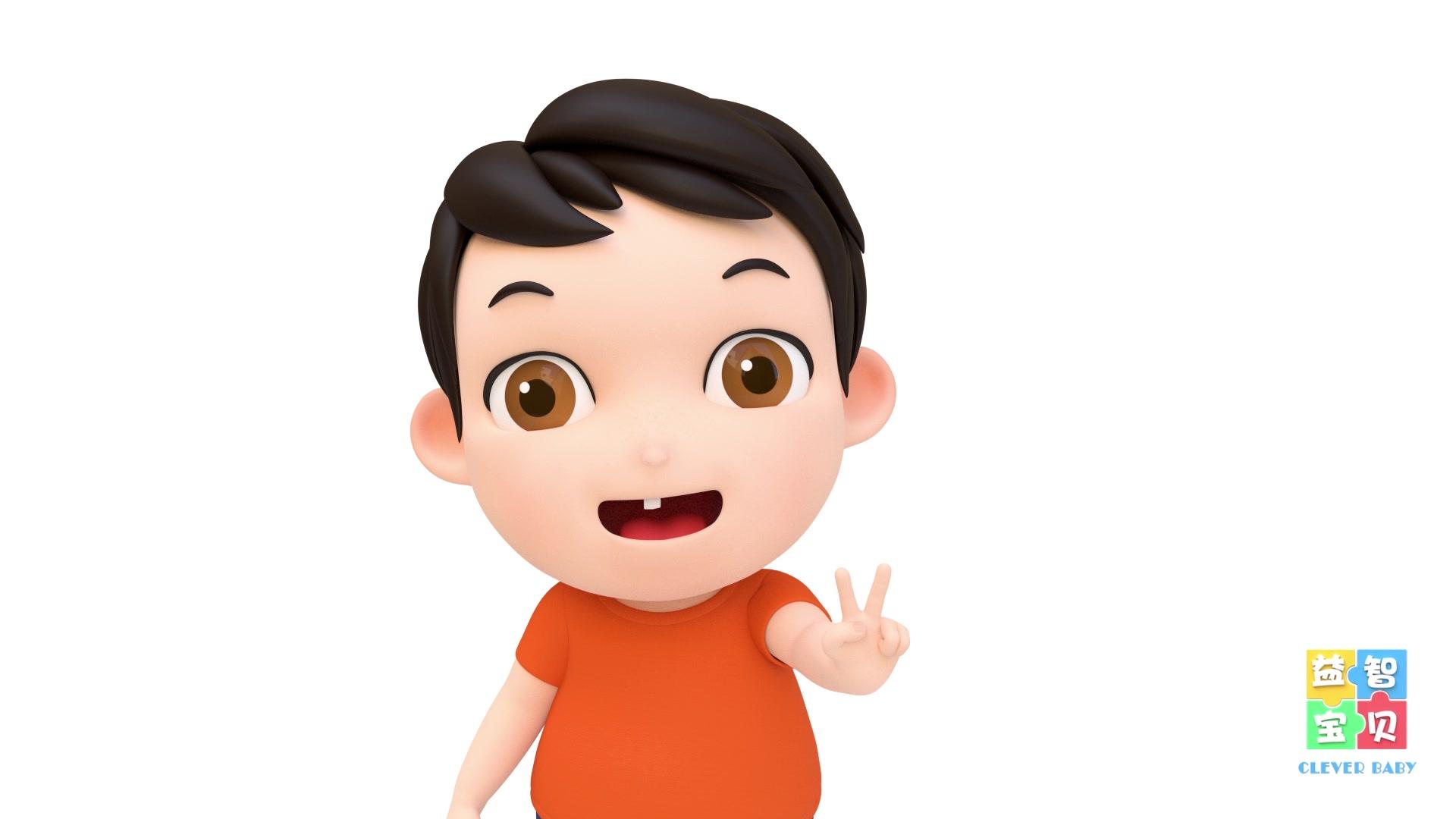 益智宝贝 第16集视频封面图
