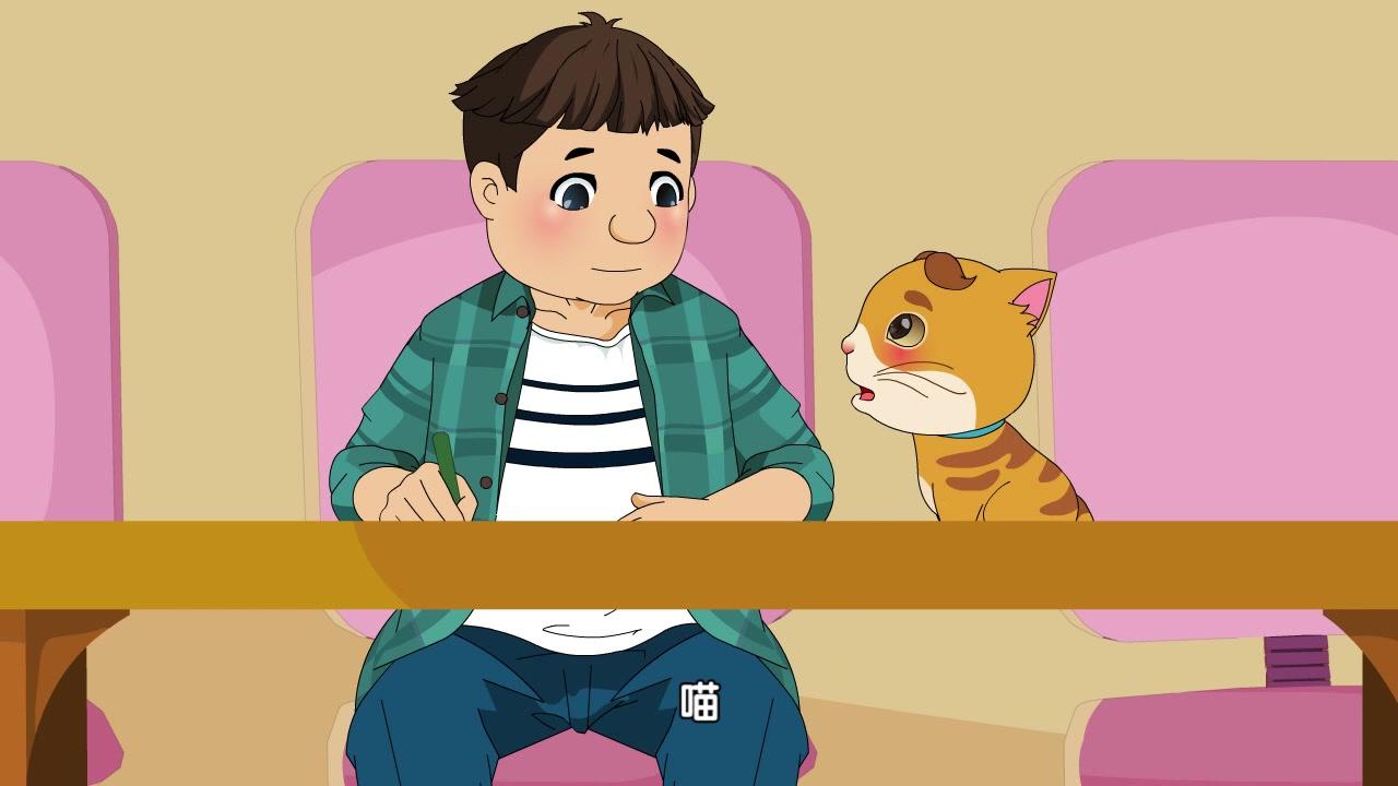 俏皮大嘴猫之萌宠天下 第4集视频封面图