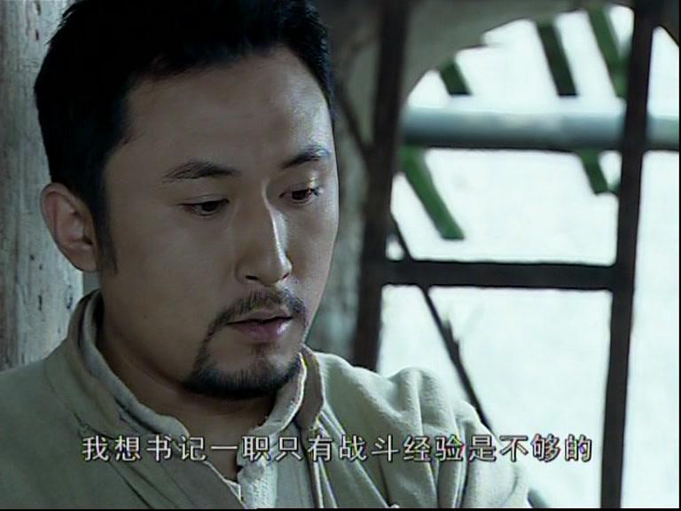 生死相随 第9集视频封面图