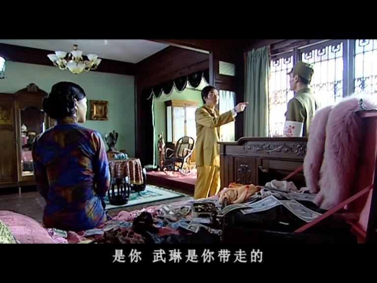 长江一号 第11集视频封面图