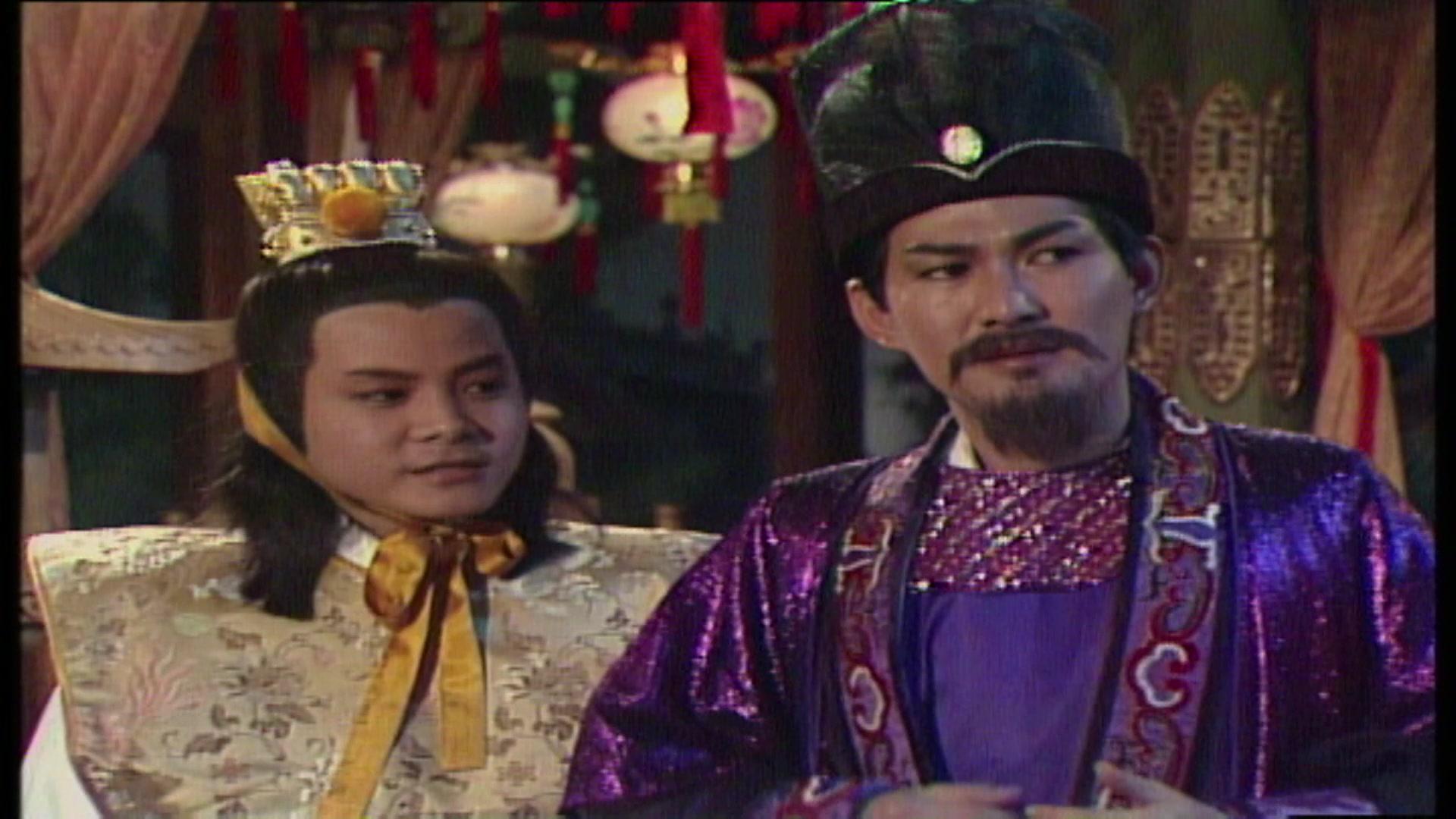 绝代双雄 第1集视频封面图