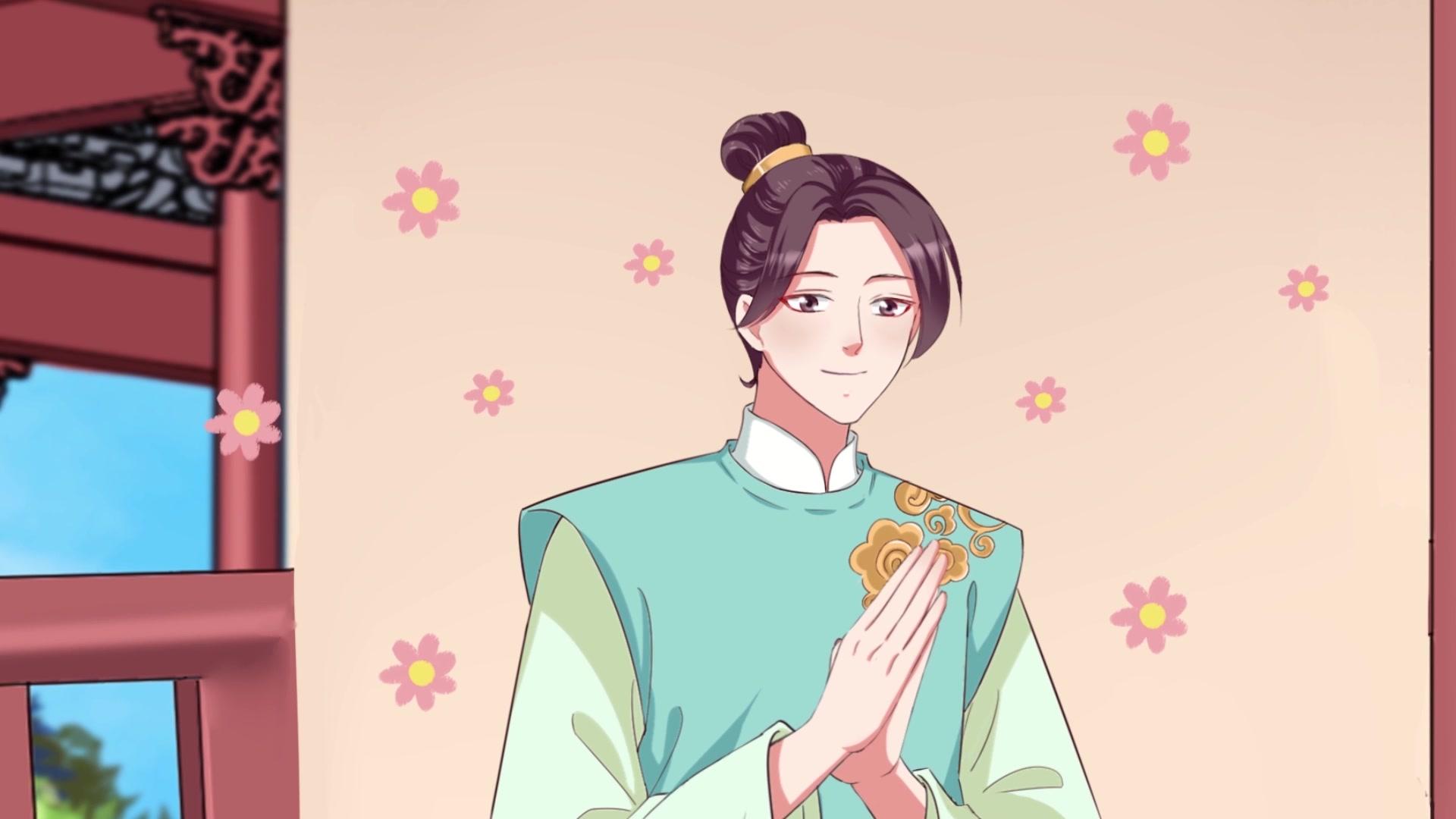 毒医狂妃第一季 第5集视频封面图