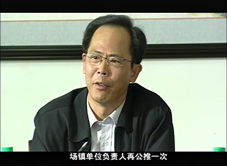 衣食父母 第13集视频封面图