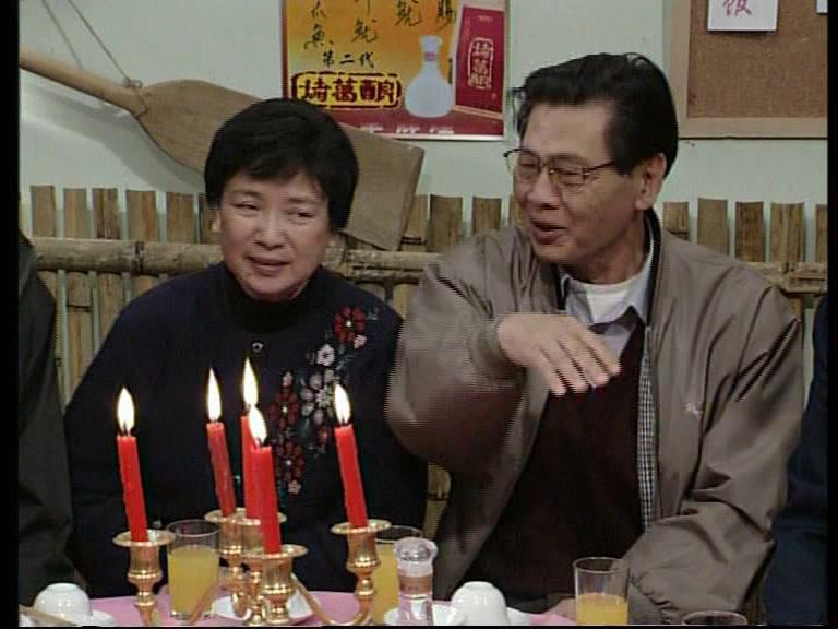 外来媳妇本地郎第二部 第145集视频封面图