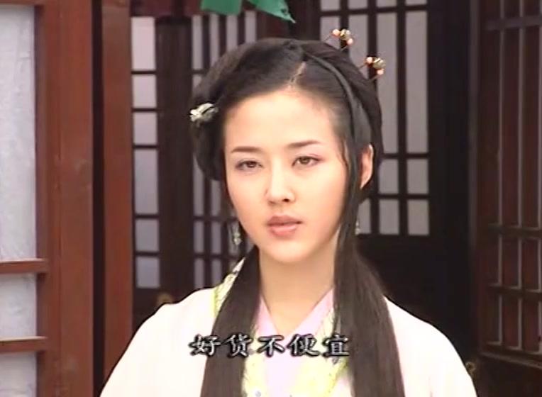 程咬金 第4集视频封面图