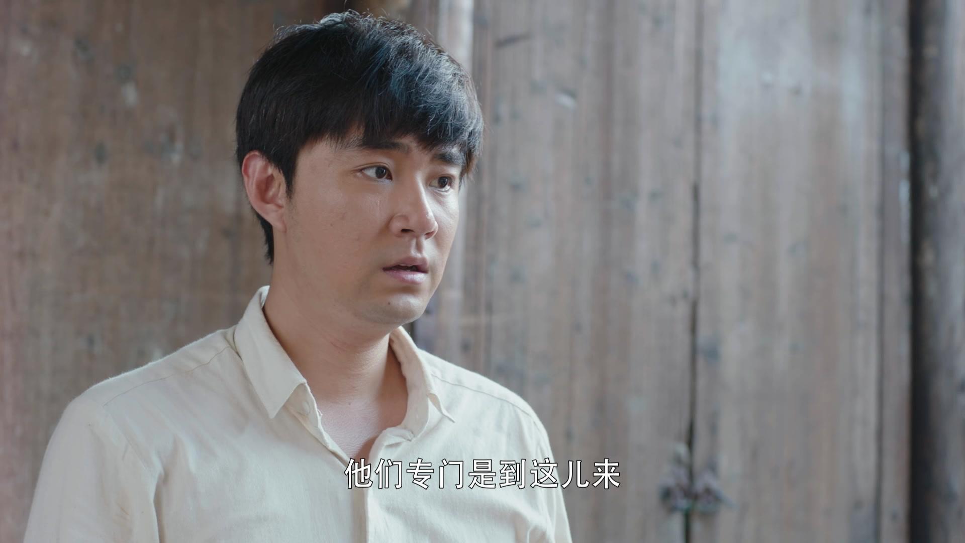 黄土高天 第3集视频封面图