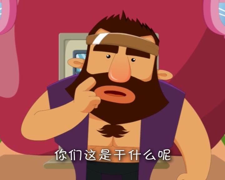 绿色环保联盟 第17集视频封面图