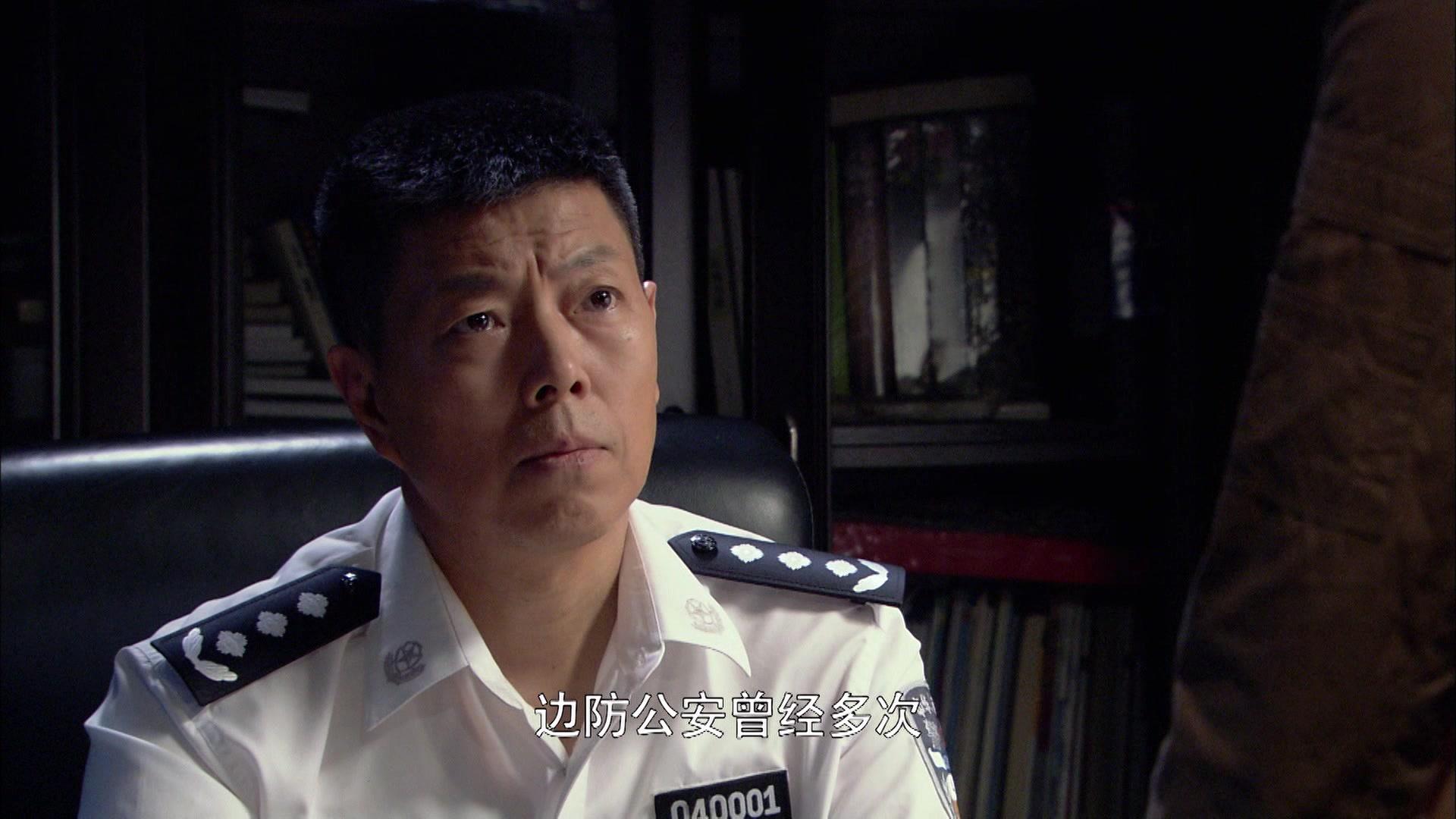 特警力量 第26集视频封面图