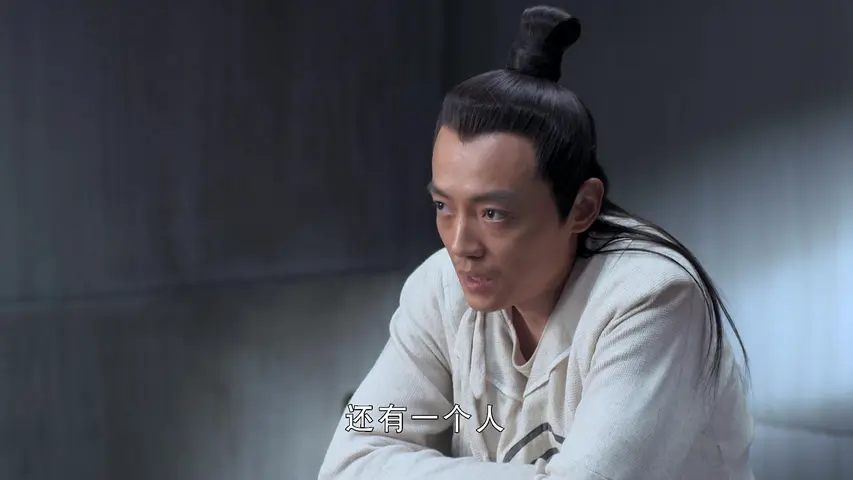 神机妙算刘伯温 31集