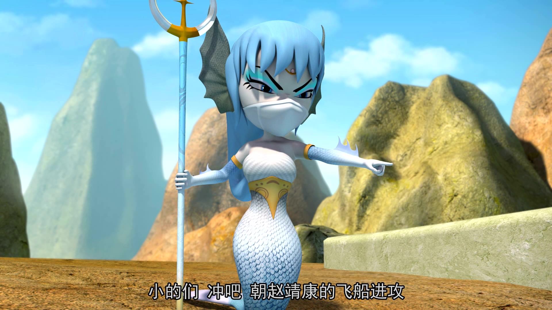 星际炮兵团之拯救色彩 第26集视频封面图