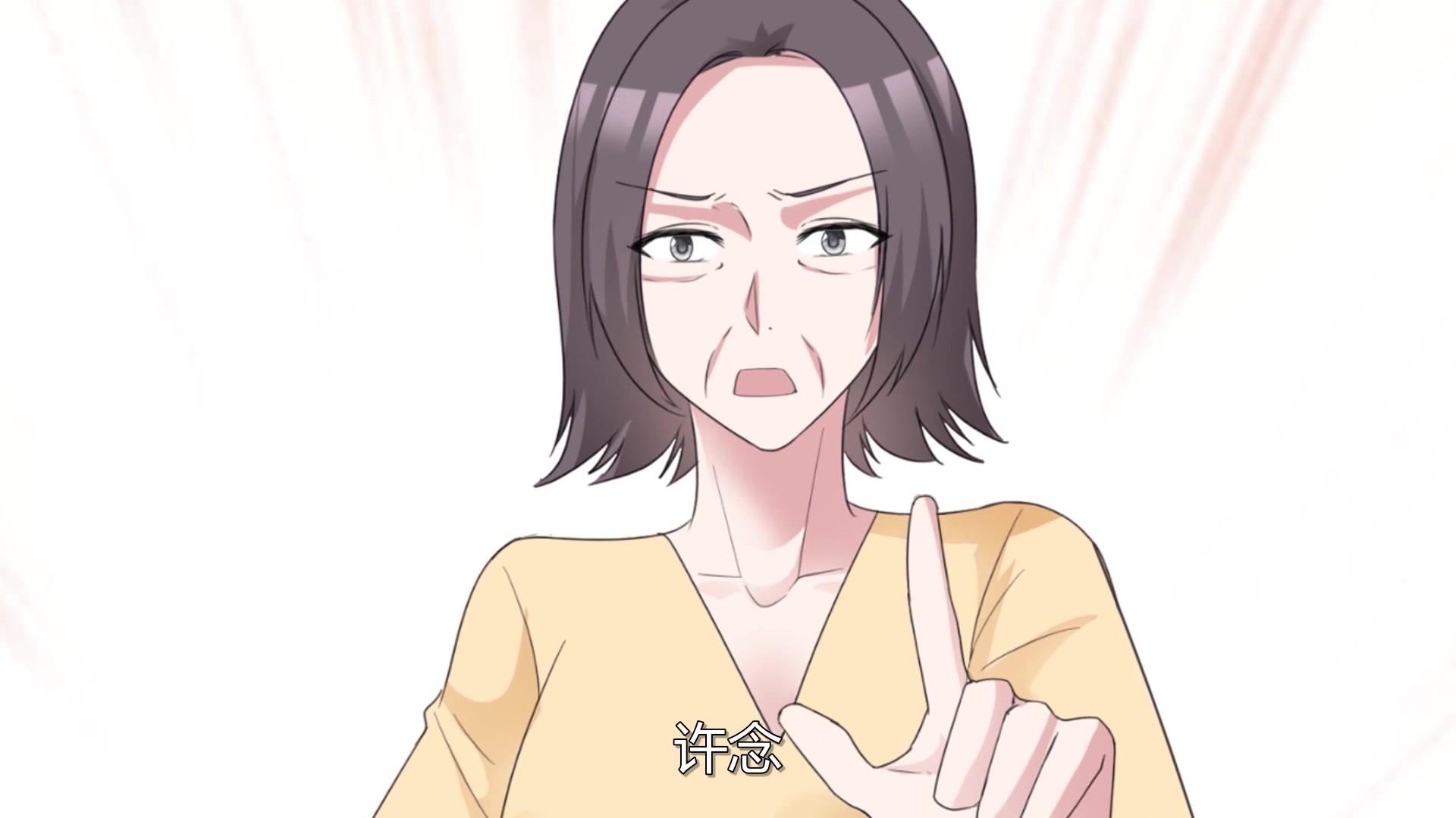 站住！小哑妻 第14集视频封面图