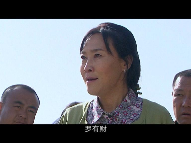 黄河岸边是我家 第20集视频封面图
