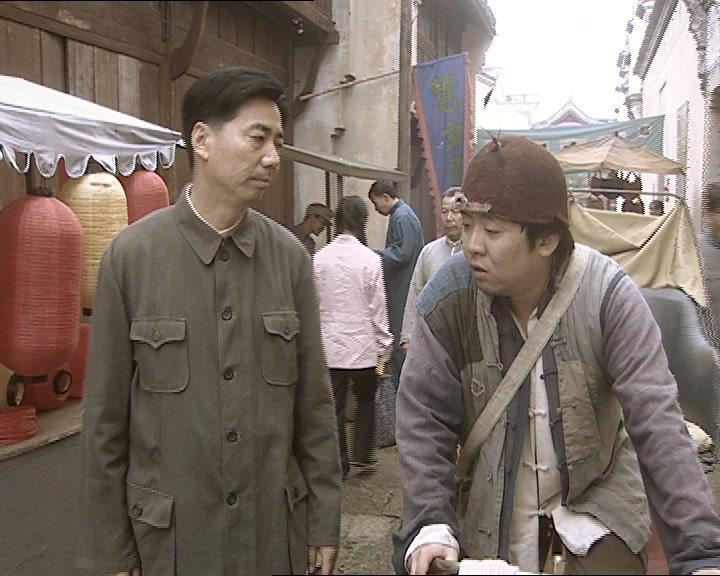 江城令 第14集视频封面图