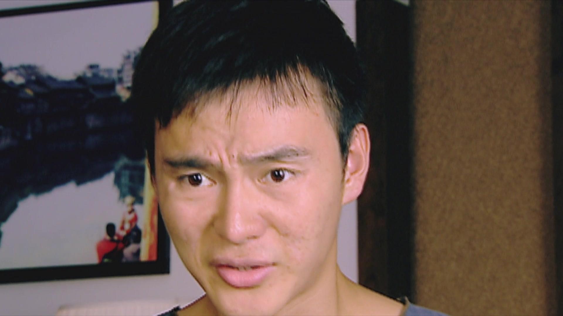 村姑也疯狂 第8集视频封面图