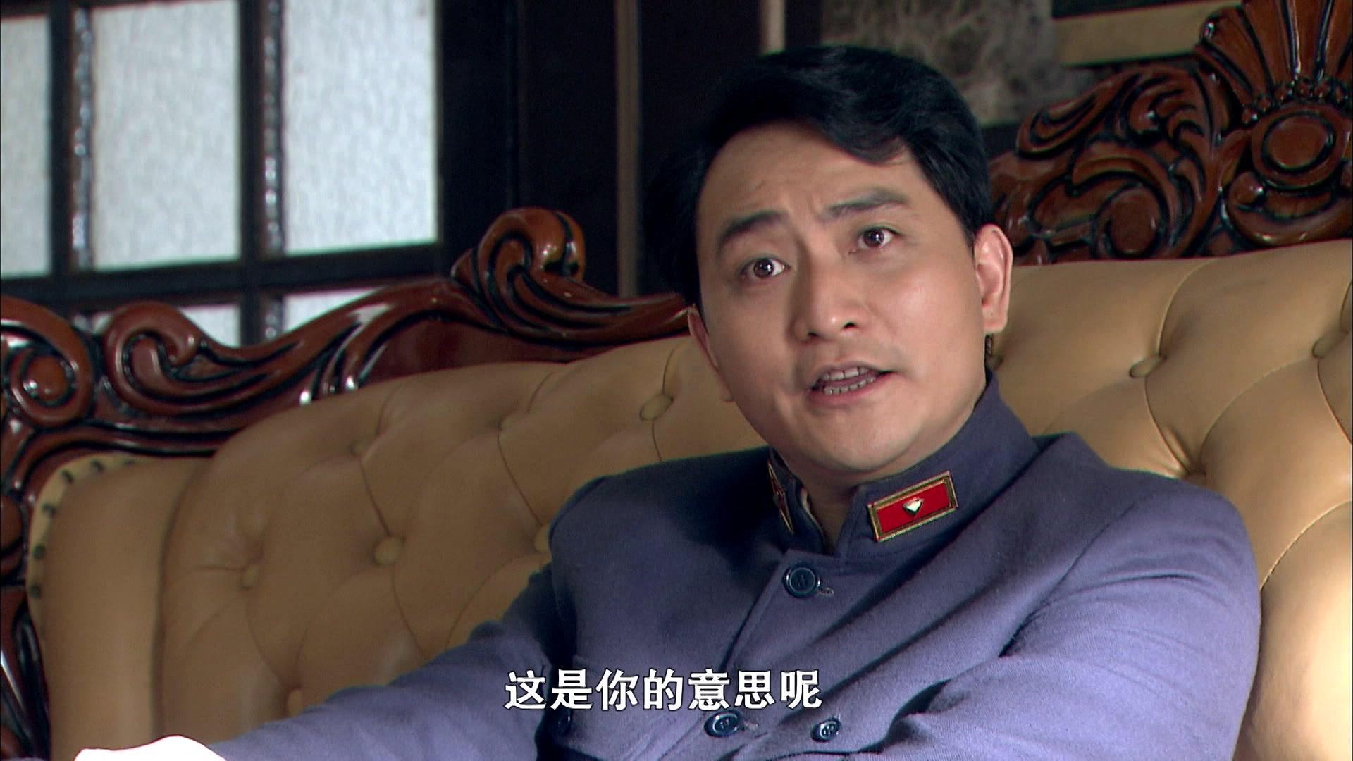 大珍珠 第6集视频封面图