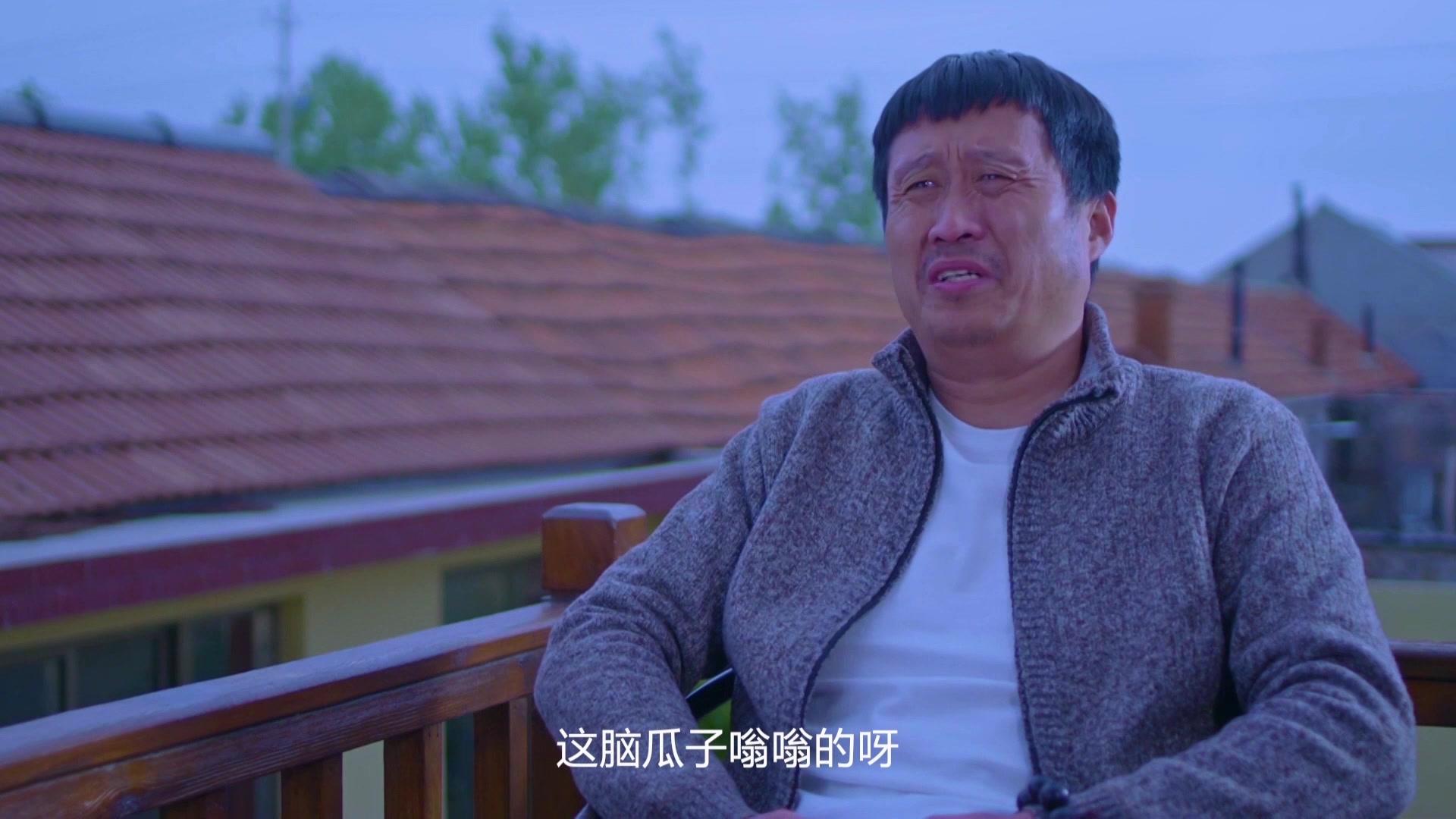 茶乡花正开 第15集视频封面图