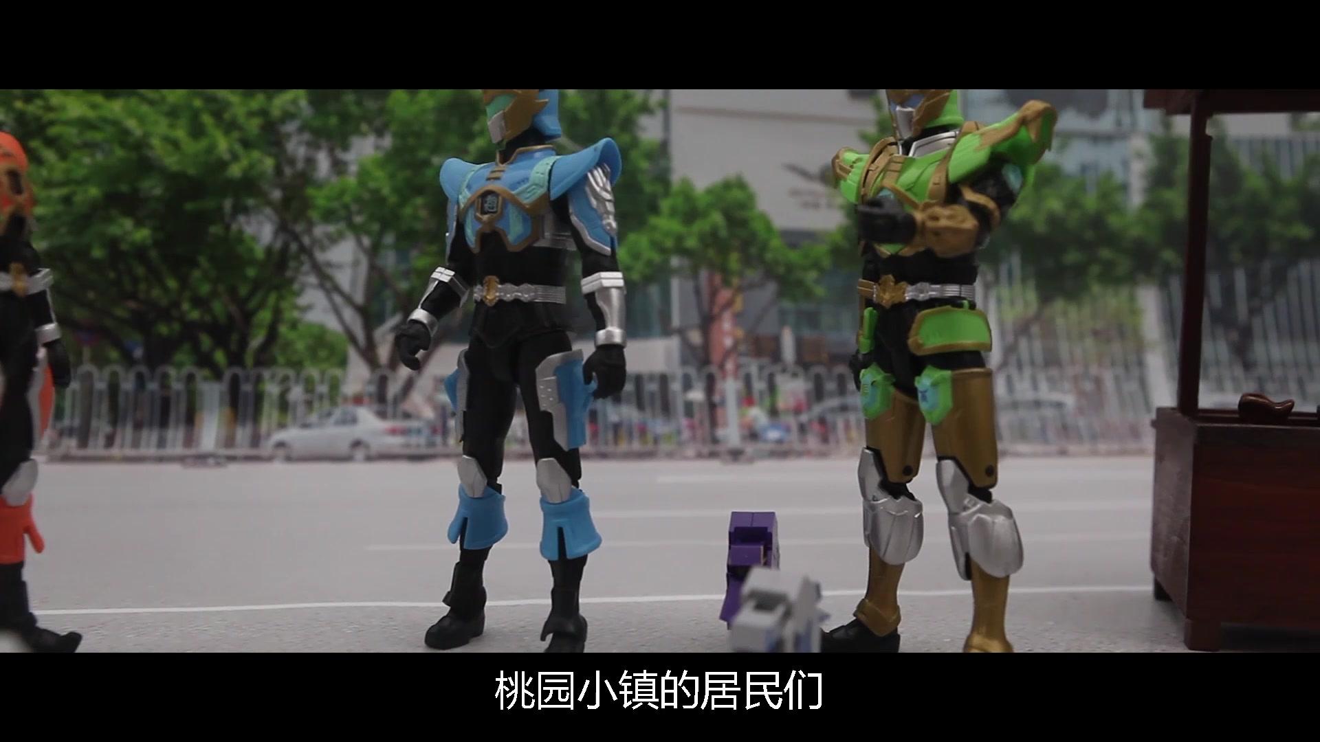 买奇酷之梦想三国第一季 第28集视频封面图