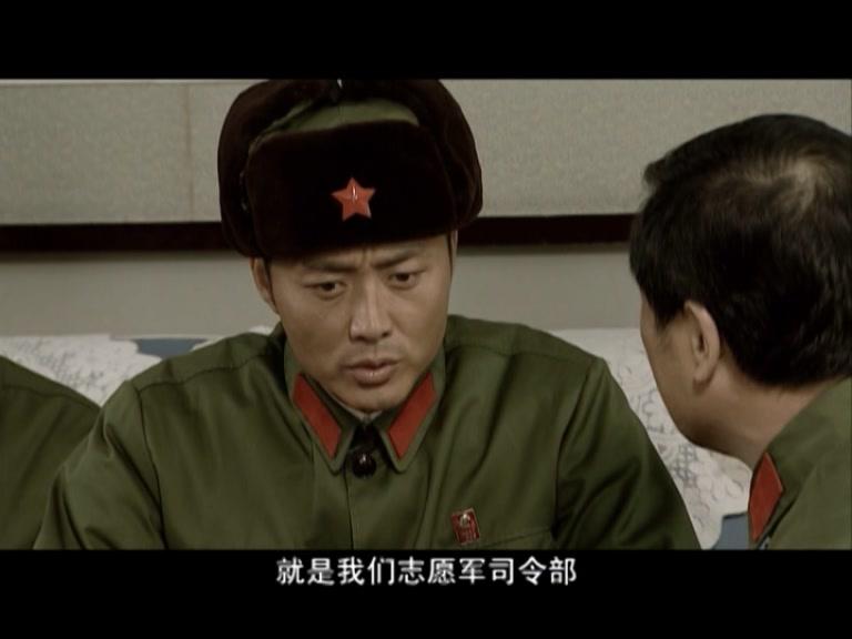 勋章 第29集视频封面图