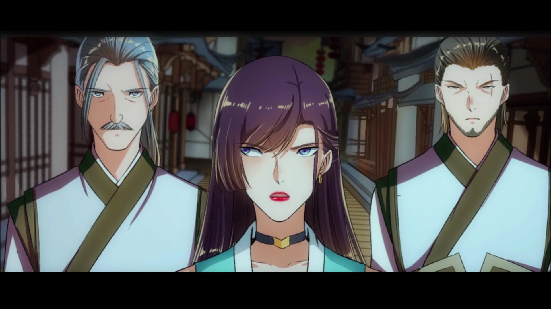 嚣张狂妃第二季 第13集视频封面图