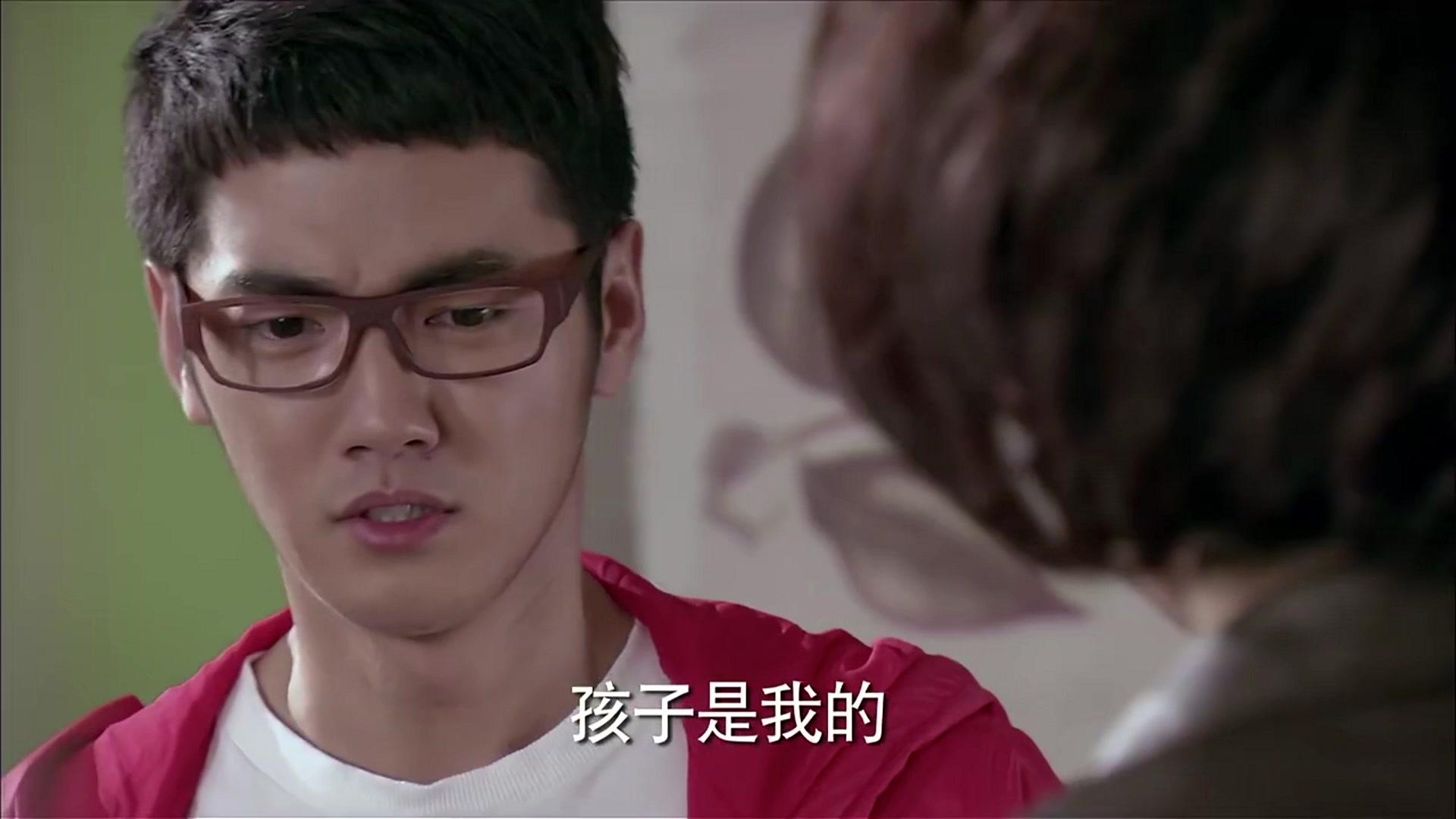 我家有喜 第10集视频封面图