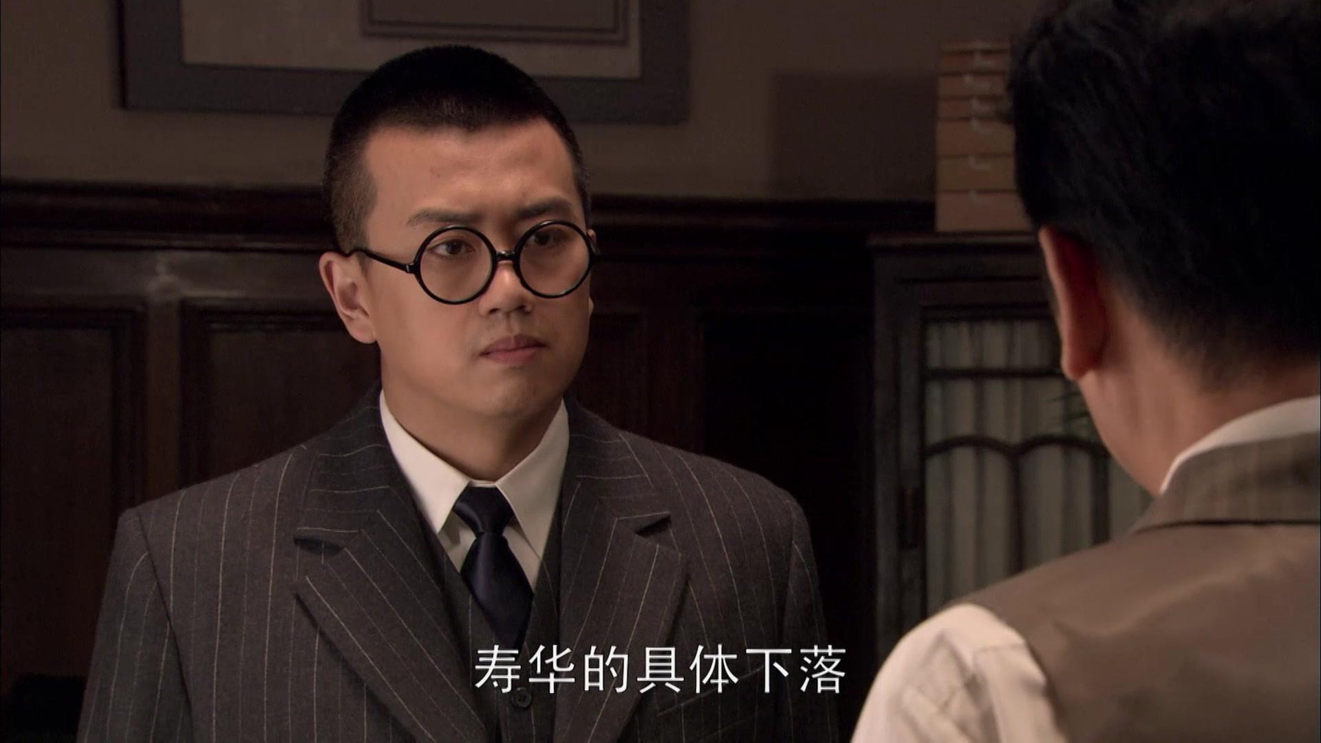 寻路 第1集视频封面图