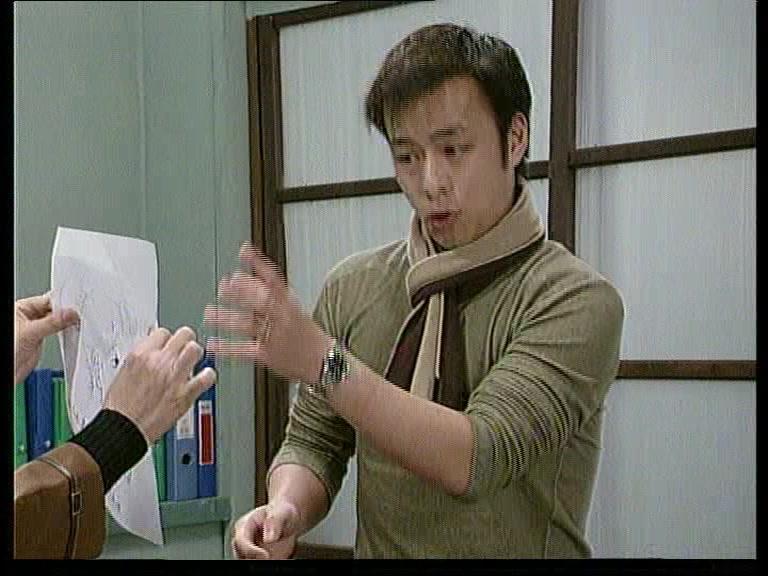 外来媳妇本地郎第二部 第119集视频封面图
