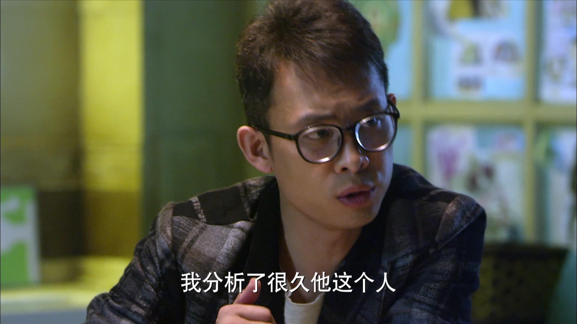 抹布女也有春天 第27集视频封面图