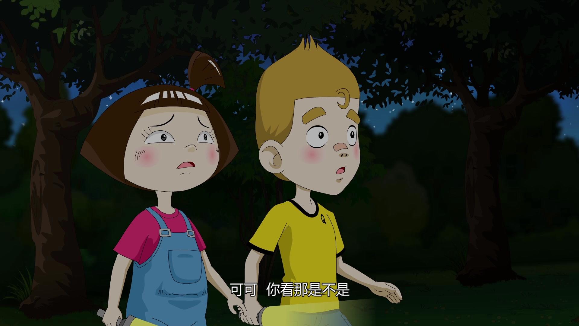 新麦圈可可美食天下第一季 第12集视频封面图