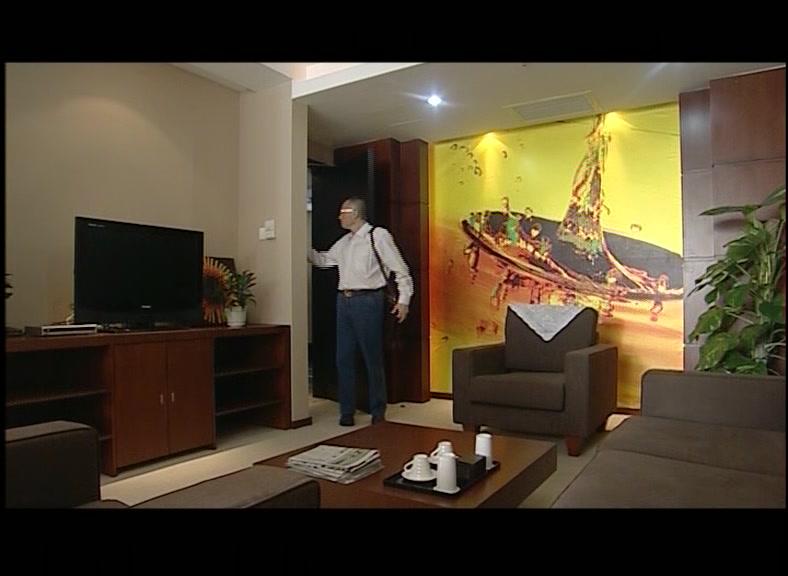 诺言 第10集视频封面图