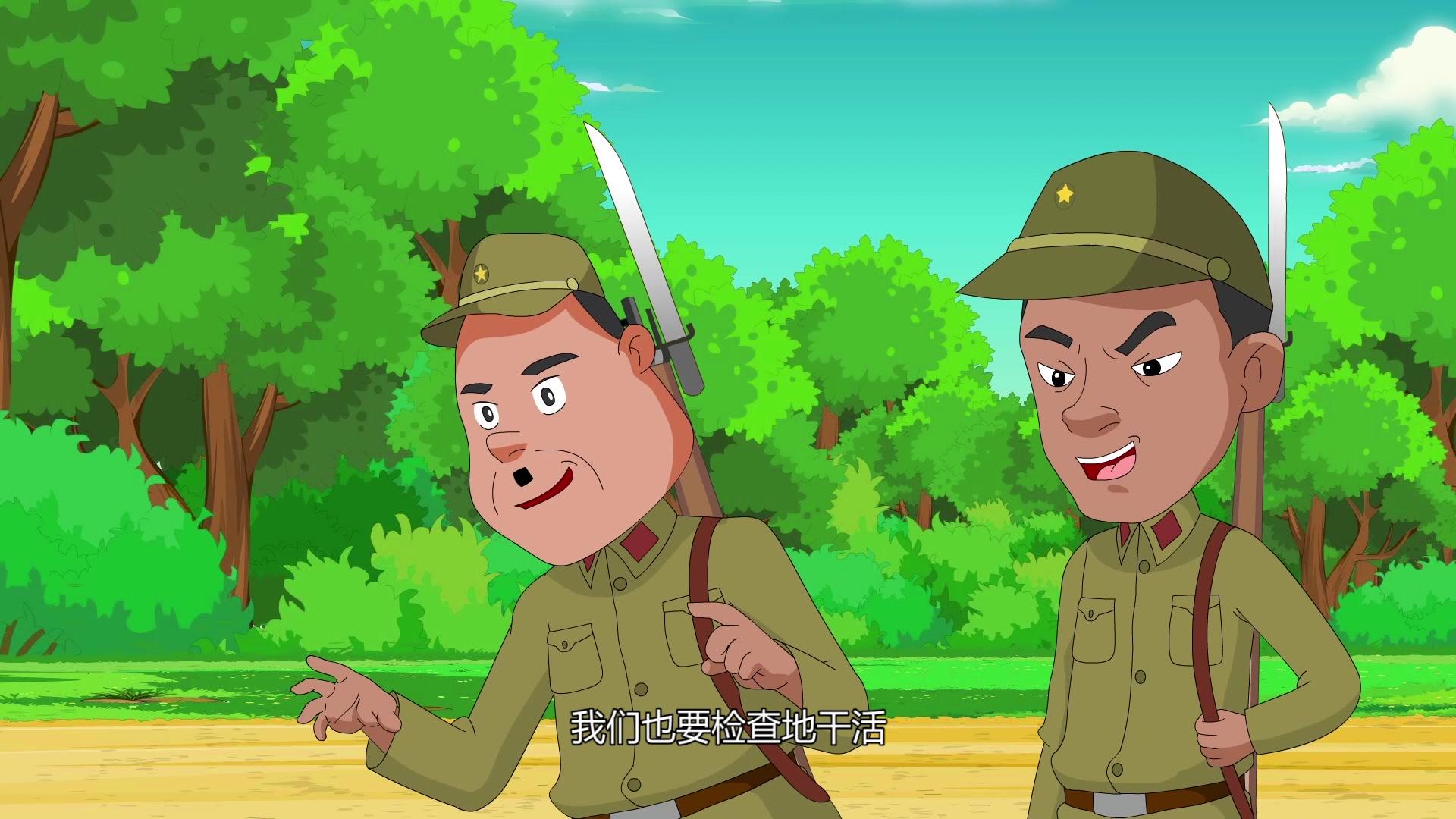 小兵杨来西第二季 第9集视频封面图