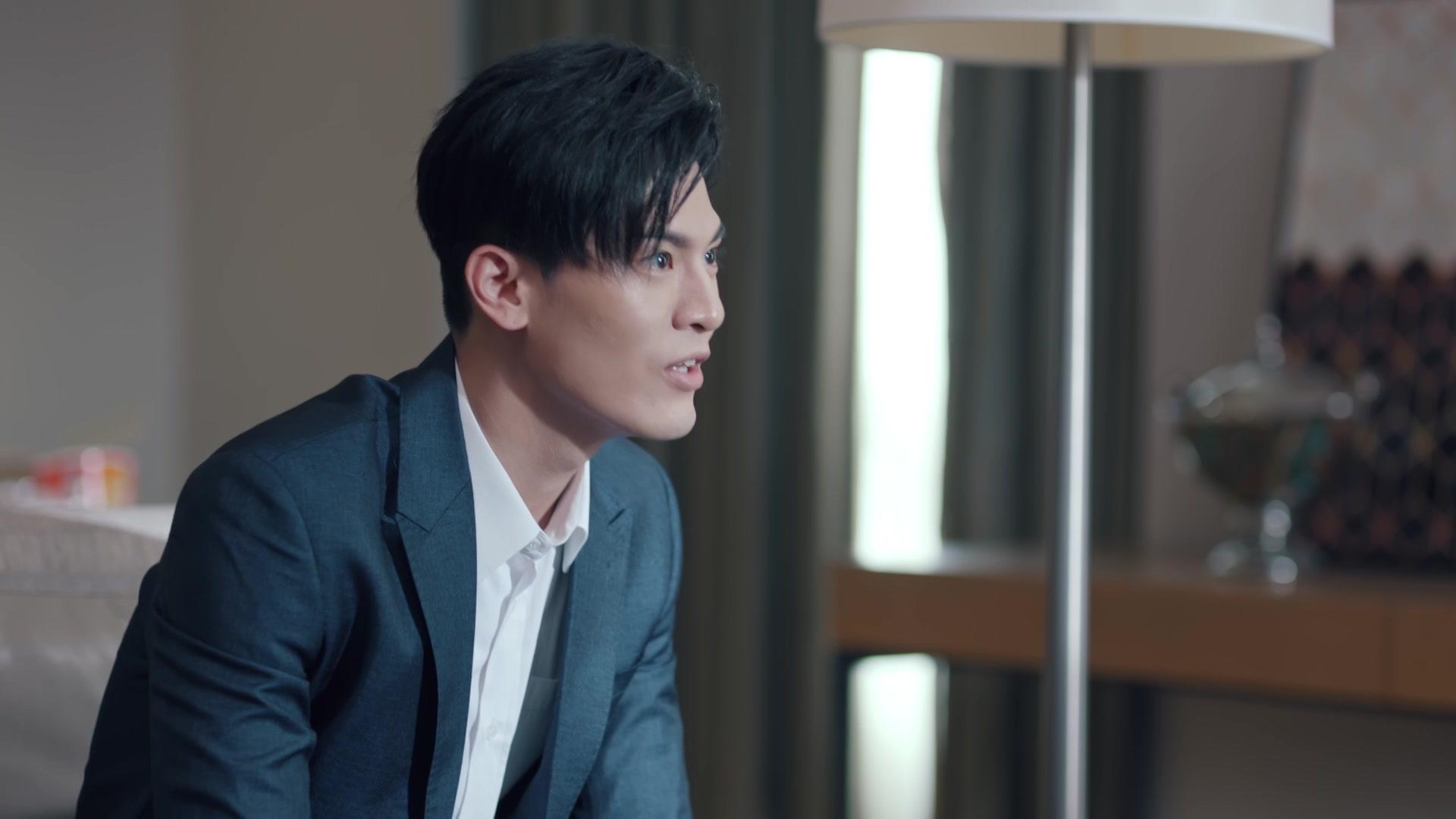 流光之下 第40集视频封面图