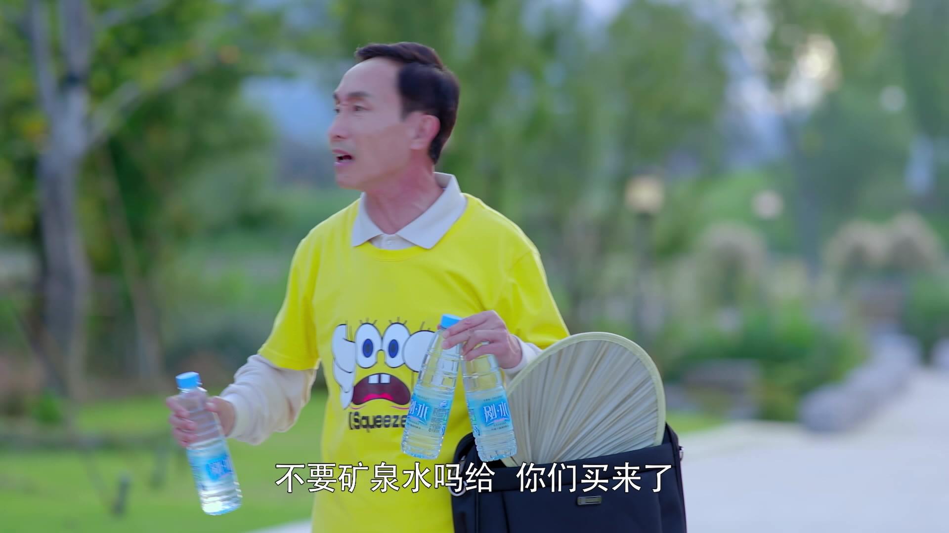 向前一步是幸福 第13集视频封面图