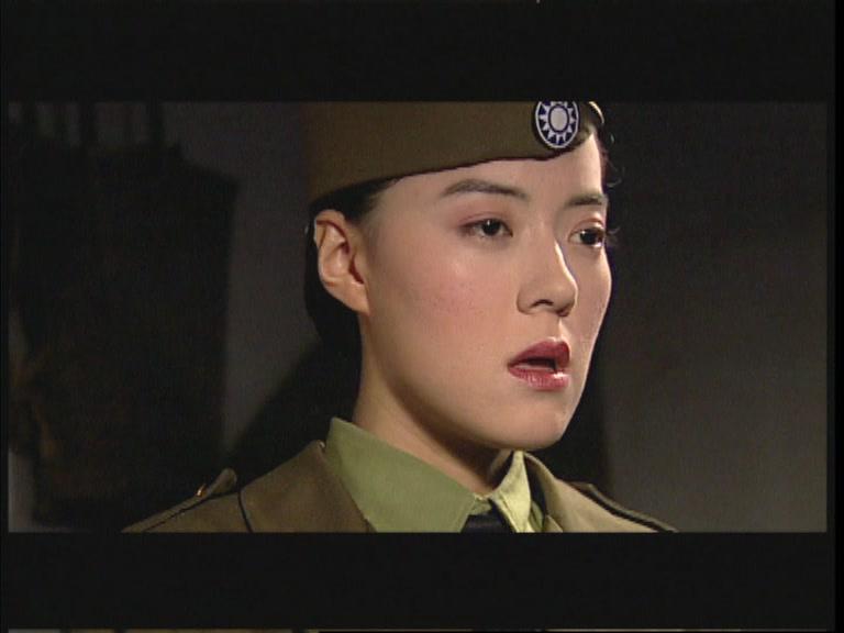 误入军统的女人 第11集视频封面图