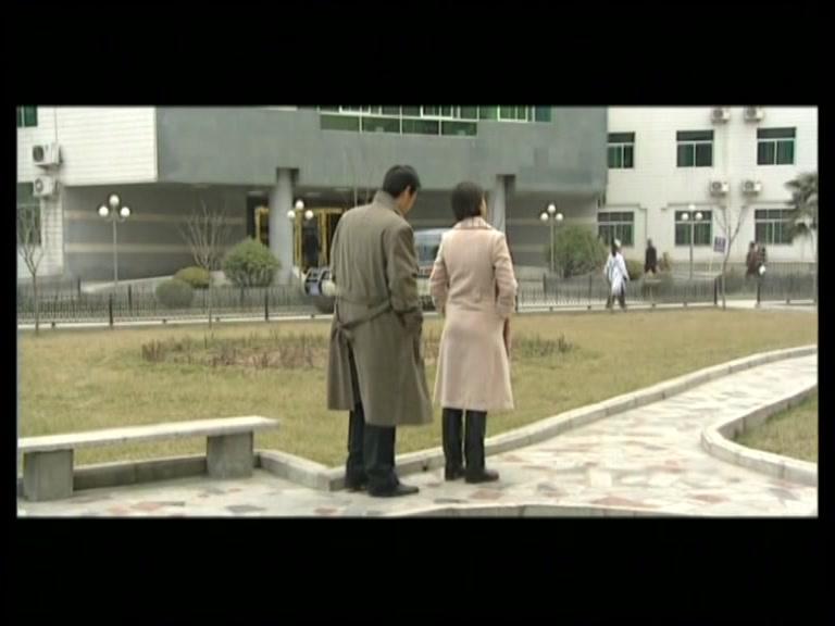 龙年档案 第4集视频封面图