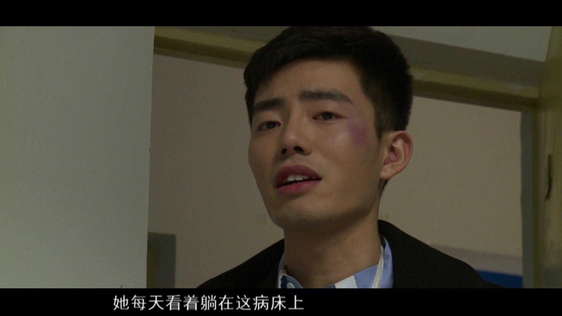 迷局第二部 第4集视频封面图