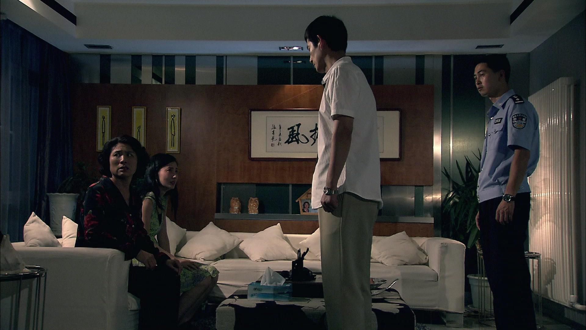 神探教授 第3集视频封面图