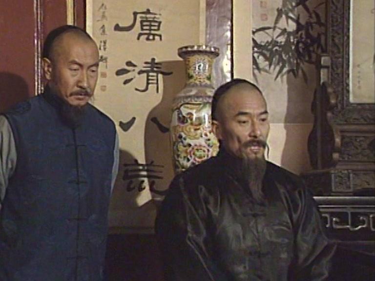 武训 第15集视频封面图