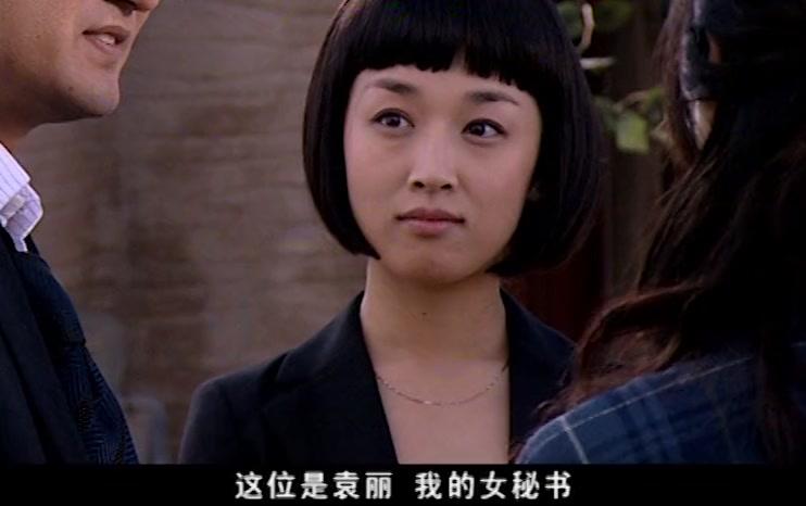 青树 第2集视频封面图