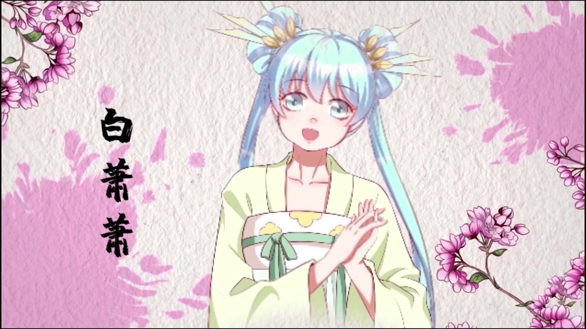 毒医狂妃第一季 第19集视频封面图