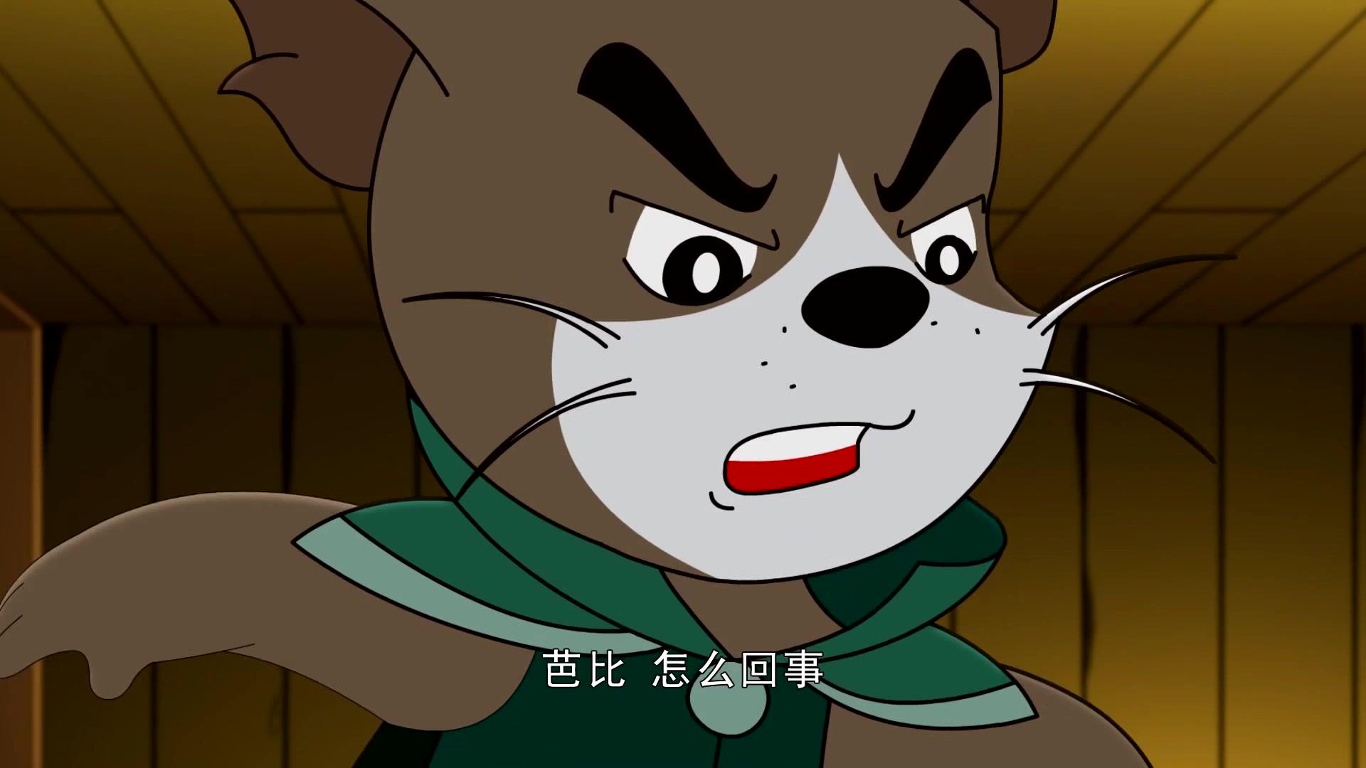 大侠山猫和吉咪第二季 第3集视频封面图