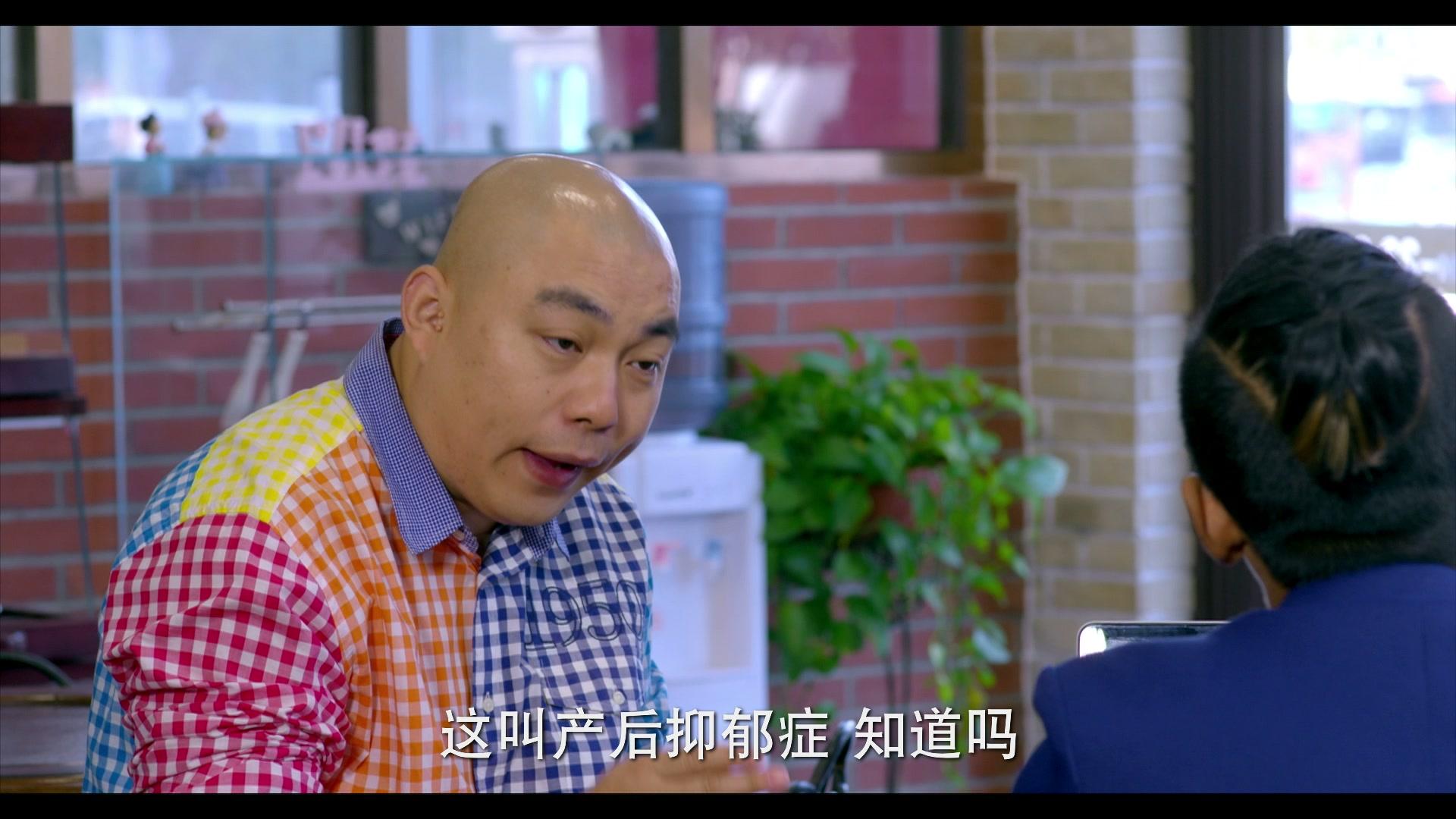 第22条婚规第二部 第54集视频封面图