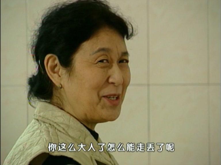 危情实录 第8集视频封面图