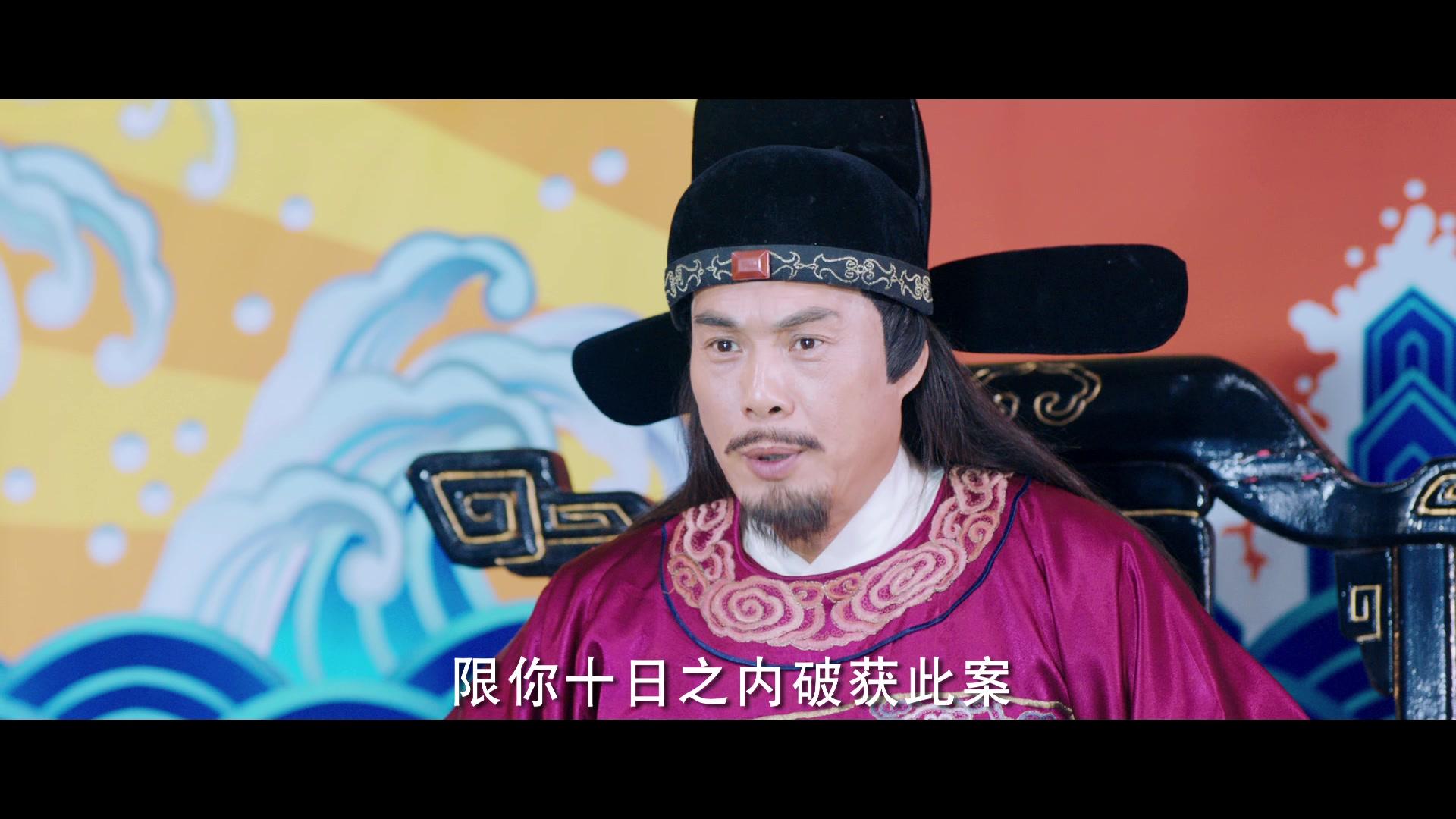 纳妾记第二部 第2集视频封面图