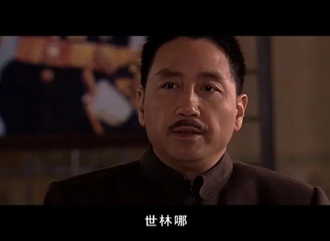 风雪同仁堂 31集