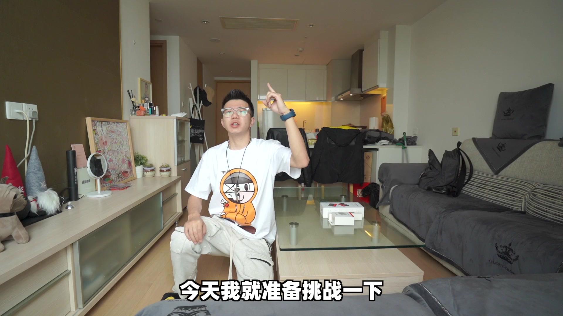 E噔的奇葩大挑战 第8集视频封面图