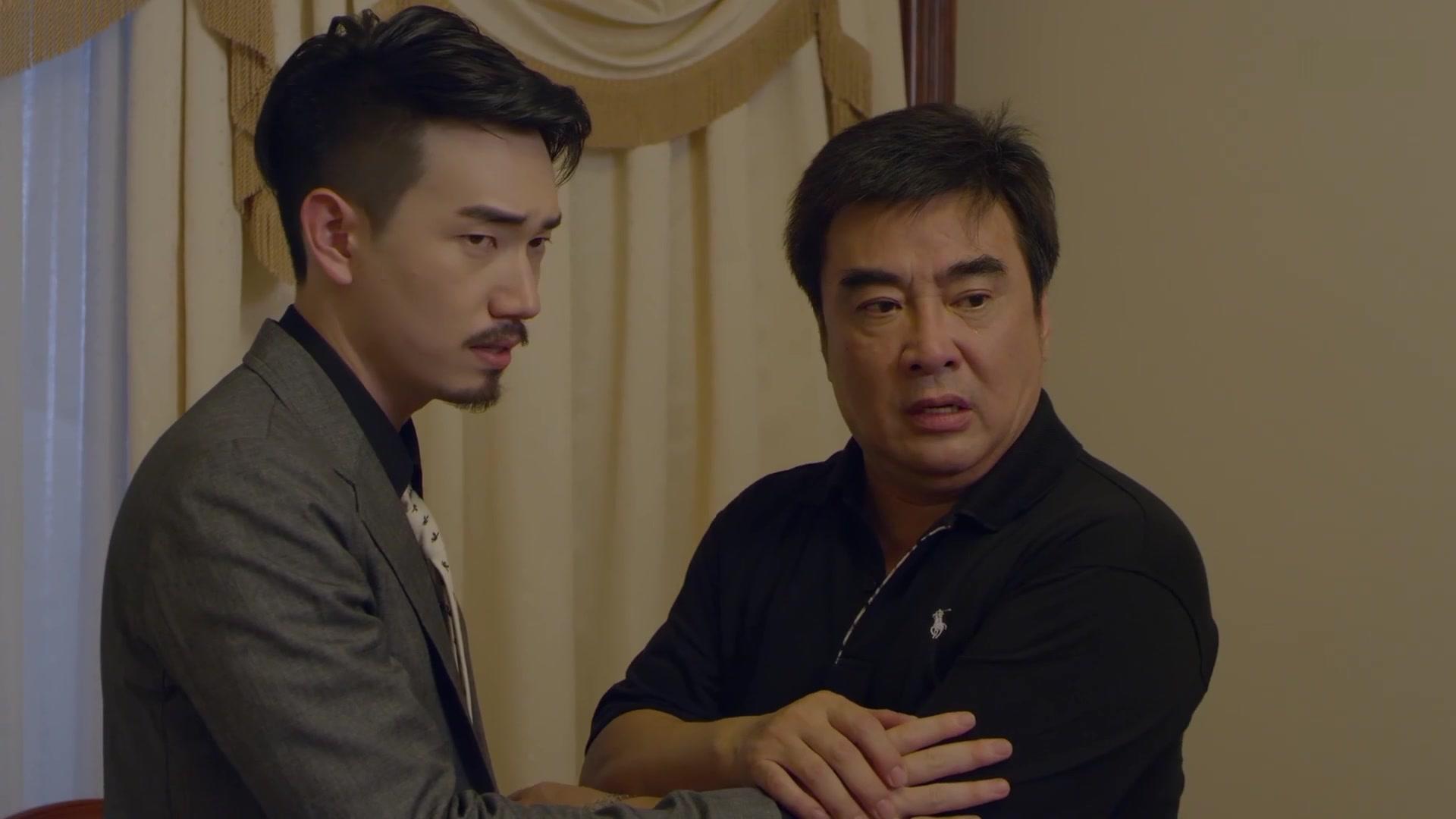 女王派对 第19集视频封面图