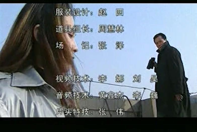 战谍 第13集视频封面图