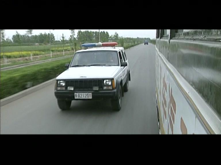 天网追踪 第16集视频封面图