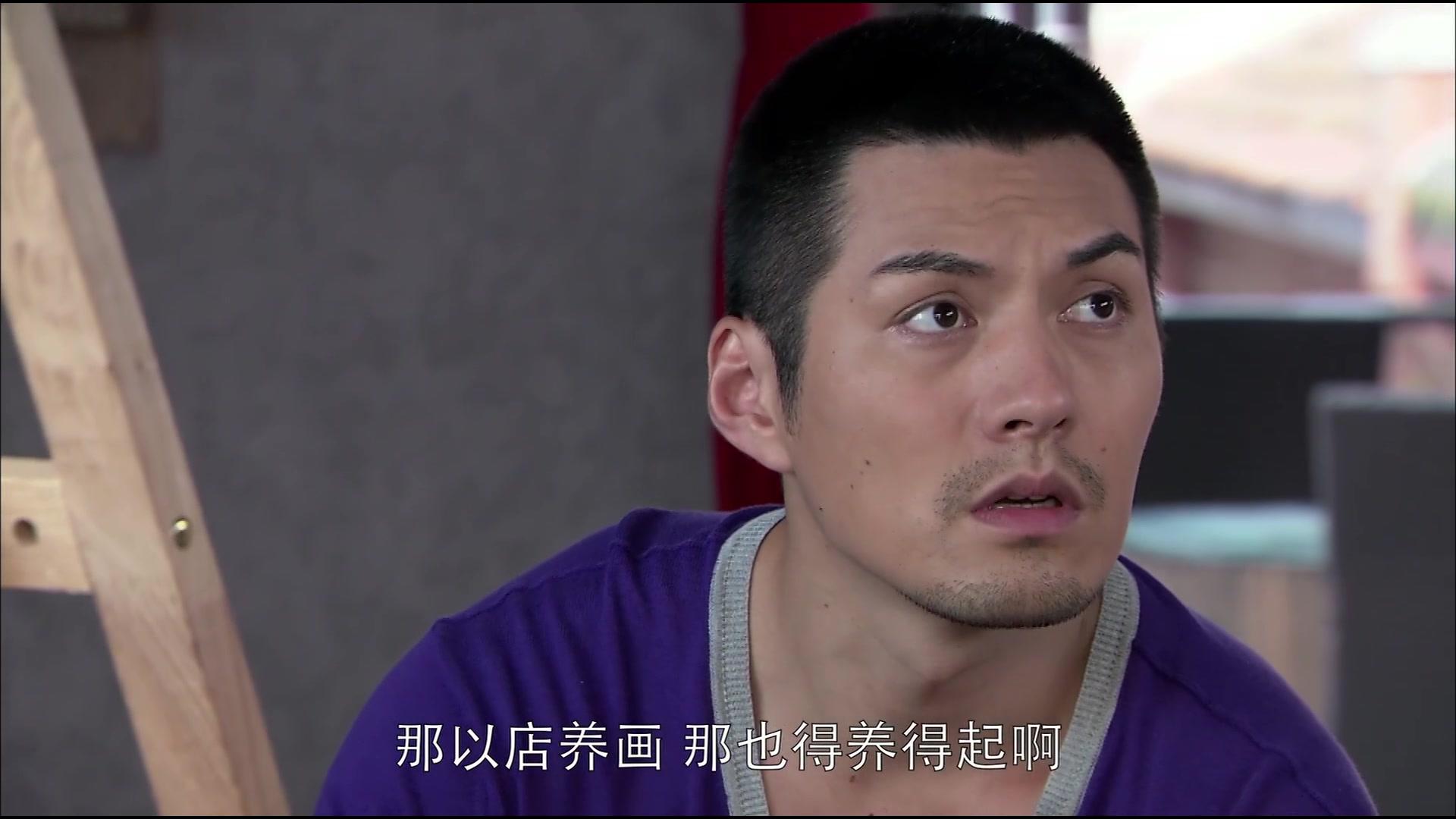身边的幸福 第26集视频封面图
