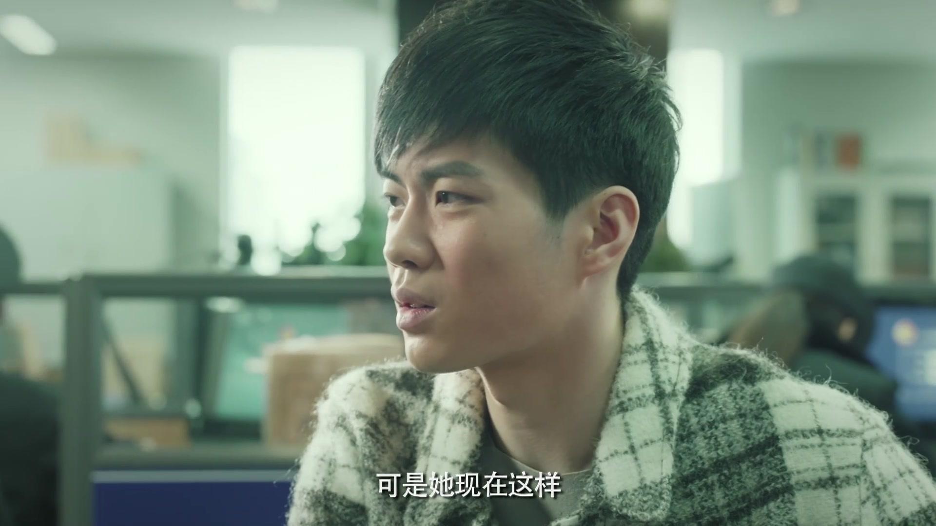 执念师第二部 第17集视频封面图